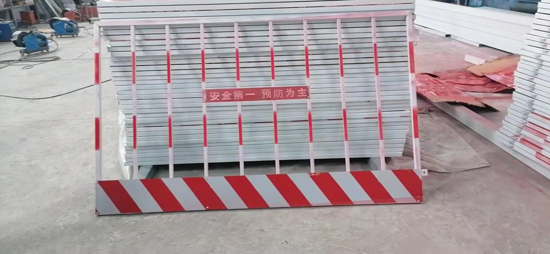 圍擋護欄廠(chǎng)家